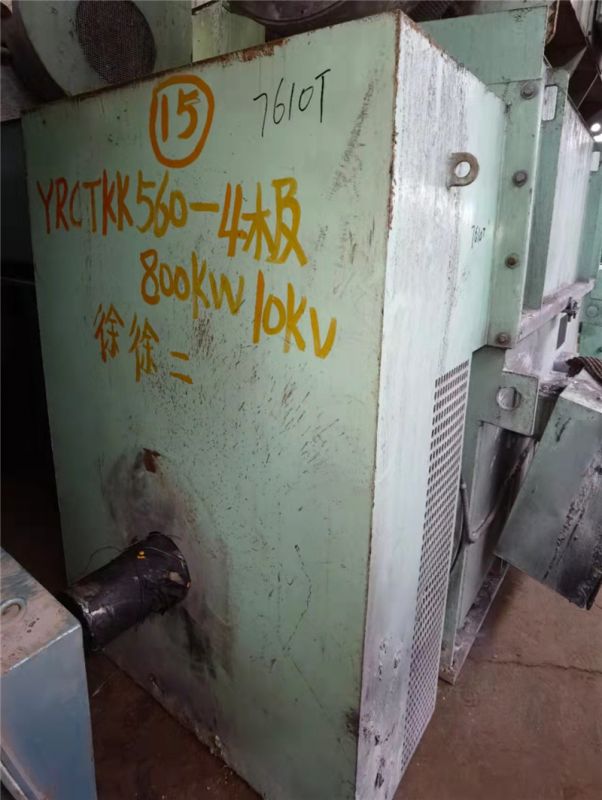 三相异步电动机YRKK560-4极 800kw