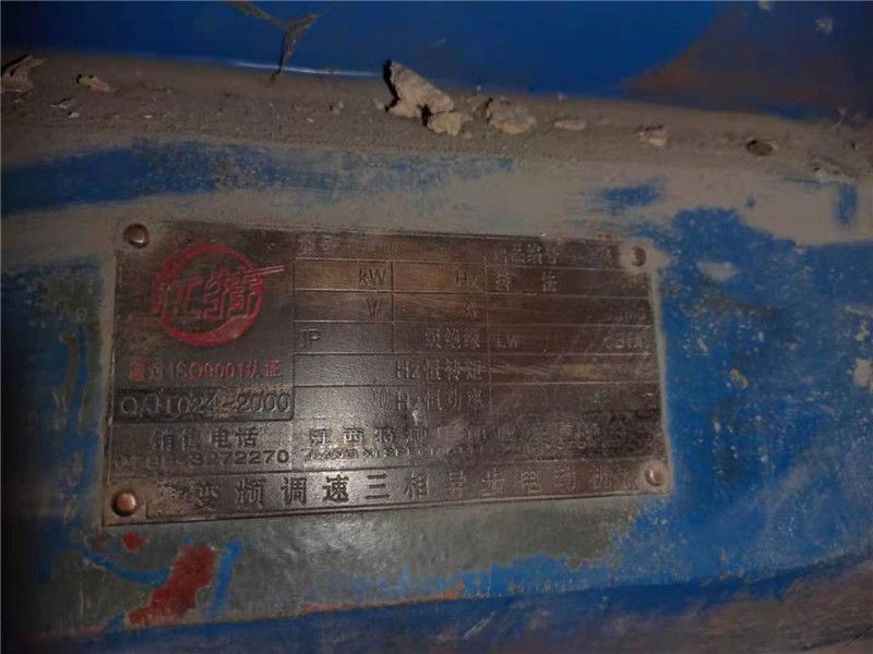 变频Y400-8极 250kw
